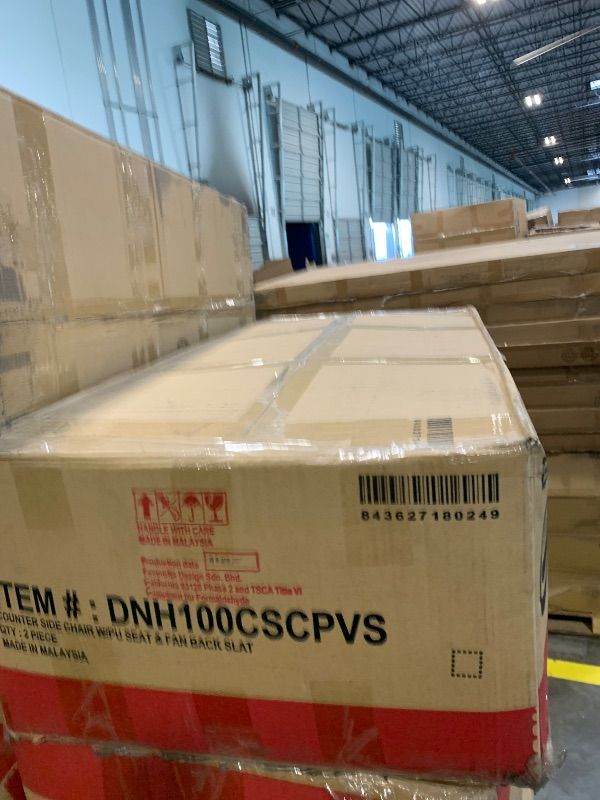 Photo 1 of ***MISSING SCREWS*** The Nathan Dining Side Chair Set with Upholstered Seats is the perfect addition to your Nathan Dining Table! This chair set includes two dining room chairs in a cool, gray oak finish. The fan-back style of the chair adds an unique loo