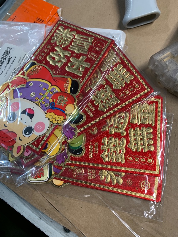 Photo 1 of ***9 PIECES*** NEWEST 24 Pieces Cute Horse Chinese New Year Red Envelopes 2026, Shiny Red Packets Hongbao, 6 Patterns Large Lucky Cash Money Envelopes Spring Festival Birthday Weddings Party, 7 x 3.5In