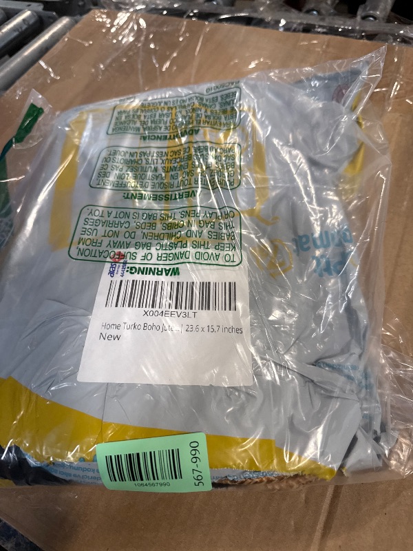 Photo 1 of *MINOR DAMAGE - USED*
Home Turko Boho Jute Bath Mat | Handmade Washable Toilet Rug | Modern Bathroom Rug | Double Sided Woven Boho Bathroom Decor | 23.6 x 15.7 inches