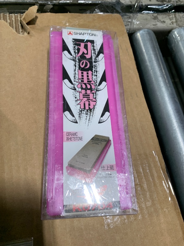 Photo 1 of *USED*
Shapton K0704 Blade Blade, #5000, Finish Enge