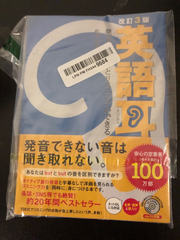 Photo 1 of ??3? ??? ????????????????