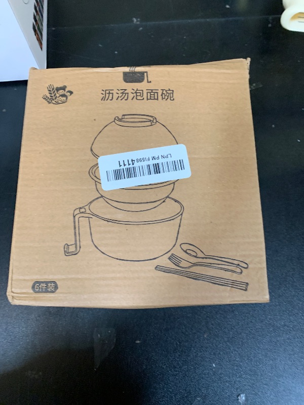 Photo 1 of 1 Set Microwave Ramen Cooker 40oz Wheat Straw Microwave Noodle Bowl Set with Chopsticks, Spoon, Fork, College Dorm Office Apartment Essentials (Dark Blue)