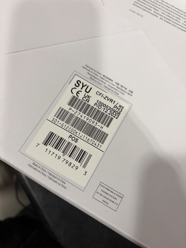 Photo 1 of PlayStation VR2 (PSVR2)