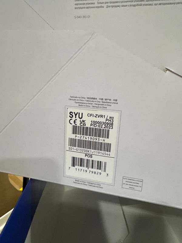 Photo 1 of PlayStation VR2 Horizon (PSVR2)