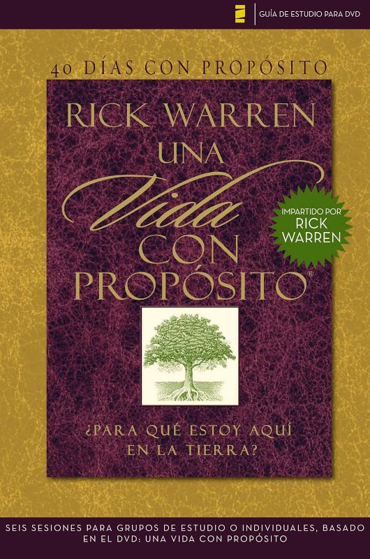 Photo 1 of (The Purpose Driven Life) (Spanish Edition)
