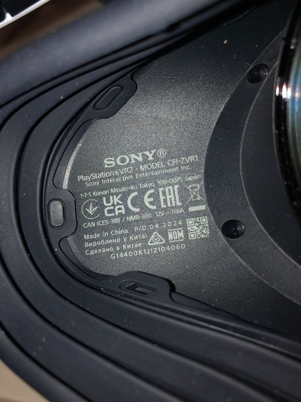 Photo 1 of PlayStation VR2 Horizon Call of The Mountain™ Bundle (PSVR2)