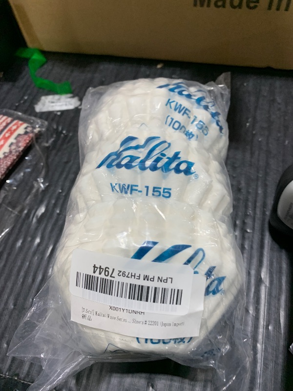 Photo 1 of [3 Sets!] Kalita: Wave Series Wave Filter 155 [1-2 Persons] White, 100 Sheets # 22201 (Japan Import)