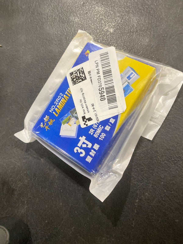 Photo 1 of 100 Pack 2.5x3.7-Inches Transparent Universal Thermal Laminating Sheets, Self-Sealing Laminating Pouches Business Card, Pouches Premium Films for Work Permits Pass Cards Student ID Cards