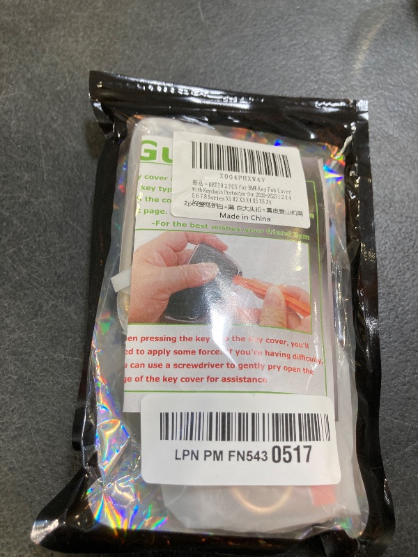 Photo 1 of 0BT59 2 PCS for BMW Key Fob Cover with Keychain Protector for 2020-2025 1 2 3 4 5 6 7 8 Series X1 X2 X3 X4 X5 X6 Z4 Accessories