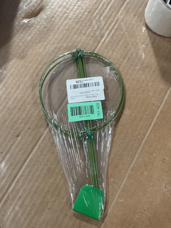 Photo 1 of (Pack of 3) Garden Plant Support Rings, 5.5" Wide x 11" High, 3 Legs