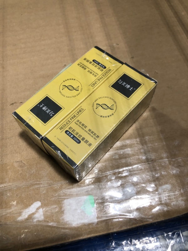 Photo 1 of ** FACTORY SEALED**
2Pc Anti-wrinkle Firming Serum, Firm and Plump Face Serum, Anti-Aging & Wrinkles Lifting & Firming Essence, Hydrating Face Essence for Reduce Fine Lines