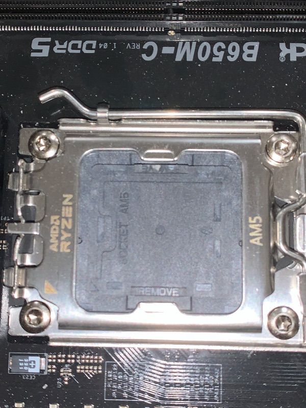 View 3 of ***MISSING HARDWARE*** MSI PRO B850-P WiFi Motherboard, ATX - Supports AMD Ryzen 9000/8000 / 7000 Processors, AM5 - DDR5 Memory Boost (8200+ MT/s OC), PCIe 5.0 x16 & 4.0 x16, M.2 Gen5, Wi-Fi 7, 5G LAN