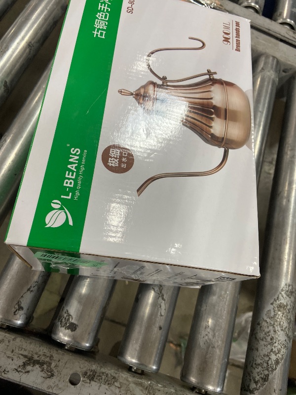 Photo 1 of ***dirty***NWFashion Copper Pour Oven Coffee Kettle Gooseneck and Narrow Spout Electric Drip Stove Top Tea Pot (650ml)