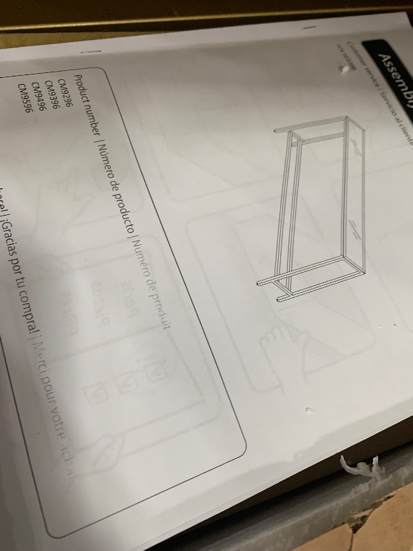 Photo 1 of **SEE NOTES** Holly & Martin Darrin Narrow Long Console Table with Mirrored Top in Gold