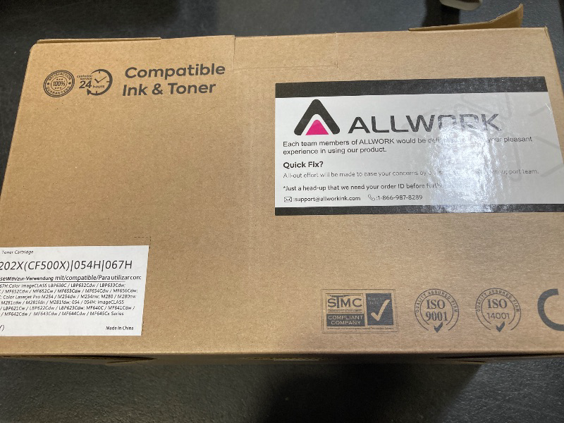 Photo 1 of 067H High Yield Toner Cartridge Compatible Replacement for Canon 067H 067 High Capacity Works for Canon Color imageCLASS MF650C LBP630C Series MF656Cdw MF653Cdw MF654Cdw LBP632Cdw Printer 4-Pack