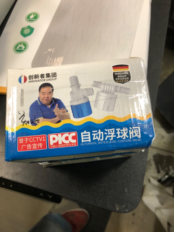 Photo 1 of "3/4" Automatic Water Level Control Valve (2-Pack) - Water Float Valve for Water Tanks, Aquariums, Solar Systems & Auto Pots - water trough float valve - Perfect Upgrade for Water Tanks"