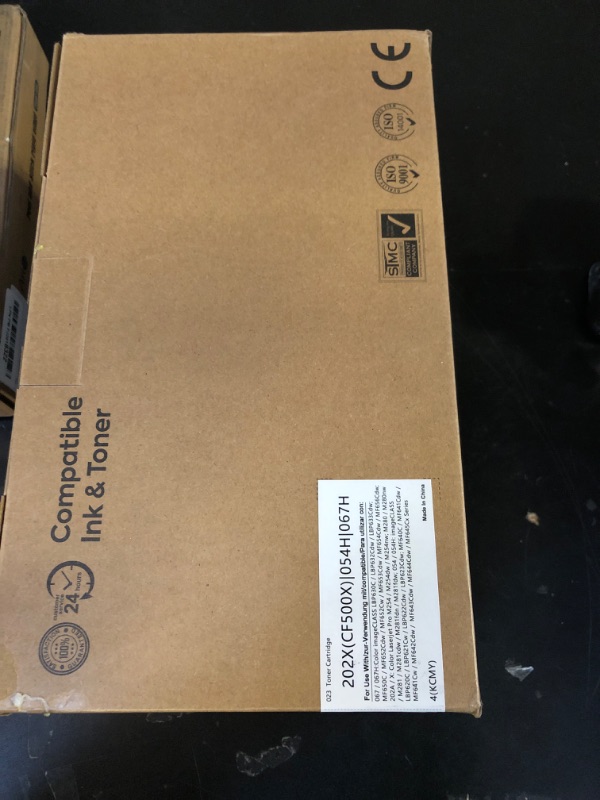 Photo 1 of 067 Toner Cartridge Set 4 Pack Compatible Replacement for Canon 067 Toner Cartridge Set for use with Canon Color imageCLASS MF650 LBP630 Series LBP632Cdw MF654Cdw MF653Cdw MF656Cdw MF652Cw Printer