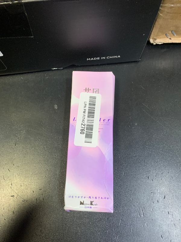 Photo 1 of [KA-FUH] - Lavender 120 Sticks by Nippon KODO, Japanese Quality Incense