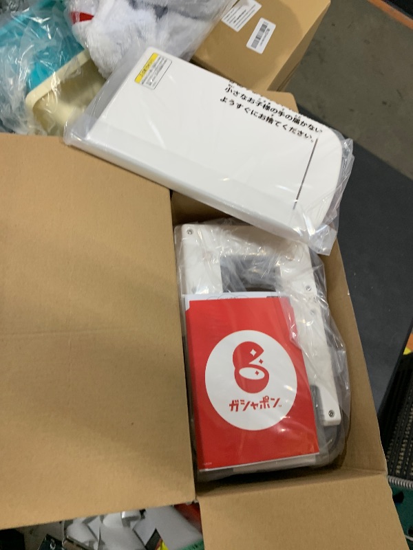 Photo 1 of [Released in 2024] Bandai Official Gashapon Machine Tri