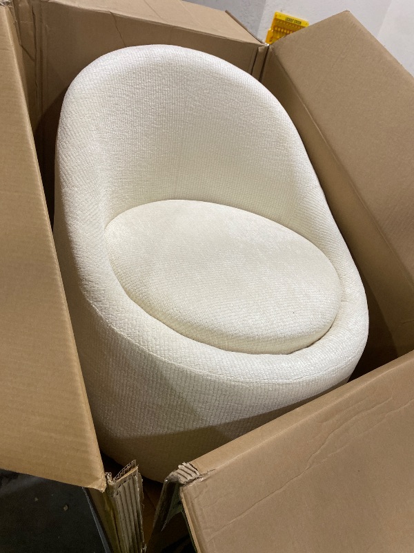 Photo 1 of COLAMY Swivel Accent Chair, 360° Swivel Chair with Hidden Storage, Modern Small Barrel Swivel Armchair for Living Room/Bedroom, Beige