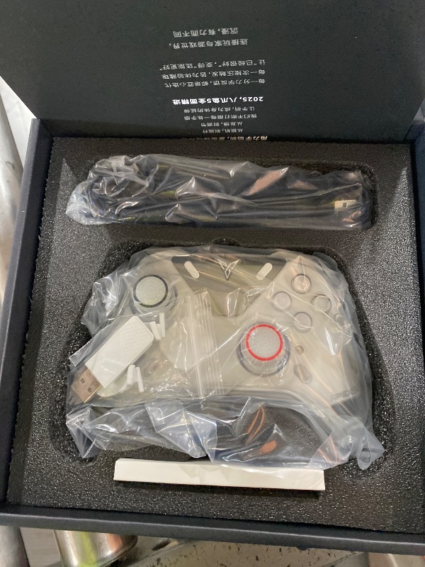 Photo 1 of FLYDIGI Apex 5 PC Controller, Forceflex Joystick 2.0, ForceAdapt Triggers, 3ms Ultra-Low Latency, RGB Light Bar, Full-Color LCD Display,1500mAh Battery PC/NS/Android/TV