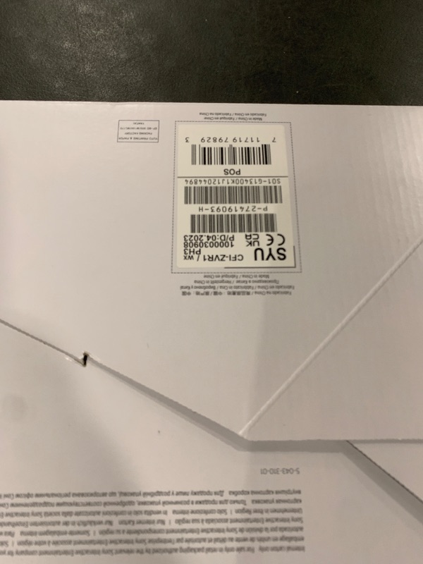 Photo 1 of PlayStation VR2 (PSVR2)