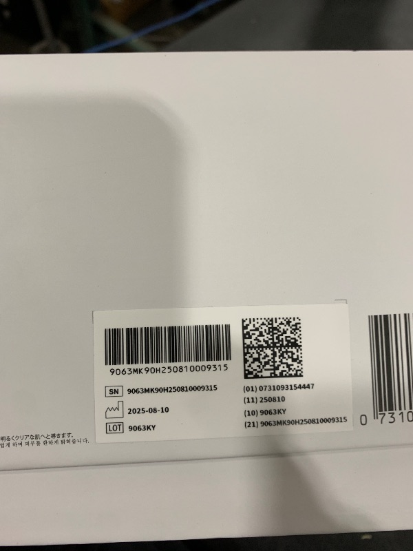 Photo 1 of CurrentBody Skin LED Light Therapy Mask: Series 2