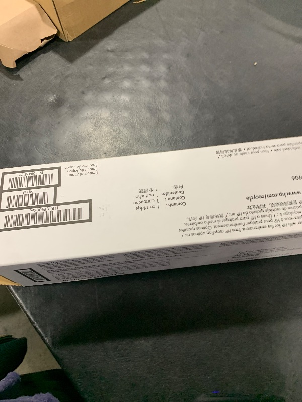 Photo 1 of HP 202X Cyan, Magenta, Yellow High-Yield Toner Cartridge Printers (3-Pack) | Works with Color LaserJet Pro M254, Color LaserJet Pro MFP M281 Series | CF500XM