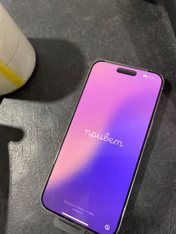 Photo 1 of Apple iPhone (Renewed Premium) 15 Pro Max, 256GB, White Titanium - Unlocked