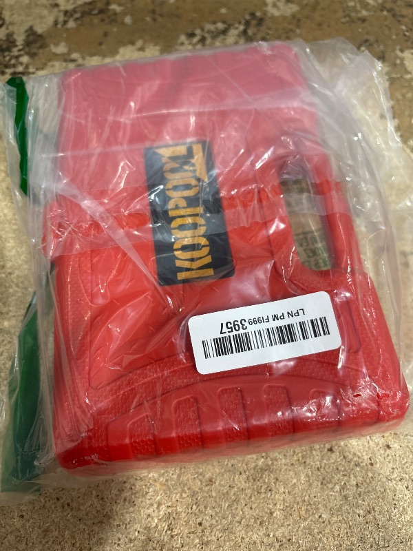 Photo 1 of 1/2" Drive 5pc Impact Lug Nut Socket Set, Metric 15-17-19-21-22 mm, Thin Wall with Colored Covers, Wheel Lug Nuts Socket with Protective Sleeve and Insert Prevent Damage to Rims (Red?