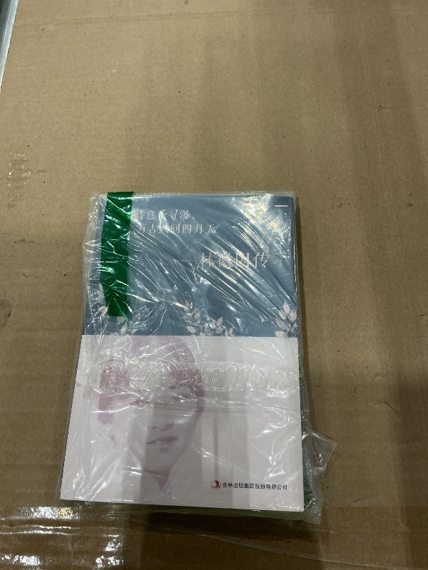 Photo 1 of ???????????????-????