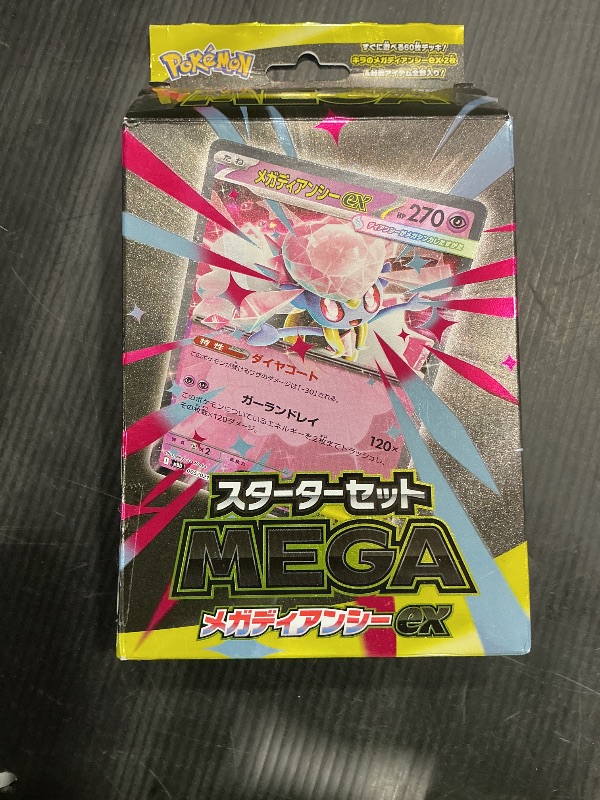 Photo 1 of ***MISSING PIECES*** ***READ CLERK NOTES*** Pokemon Card Game MEGA Starter Set MEGA Mega Diance ex (Japanese)