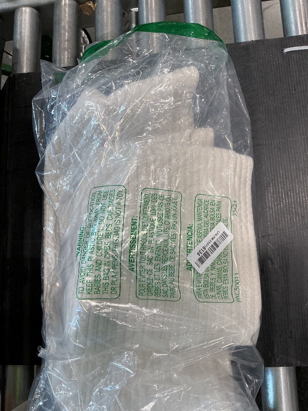 Photo 1 of ****ONLY 2**MISSING 1**
ECDYQXVU Cotton Rope Storage Basket, 15x10x9 Inches, Woven Basket for Shelves, Clothes, Toys, Towels, Books, and Laundry, Durable and Stylish, White (3 Pack)