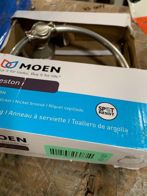 Photo 1 of ***MISSING PARTS***
Moen Preston Collection Spot Resist Brushed Nickel 7-inch Bathroom Hand Towel Ring, Wall Mounted Towel Hanger, DN8486BN