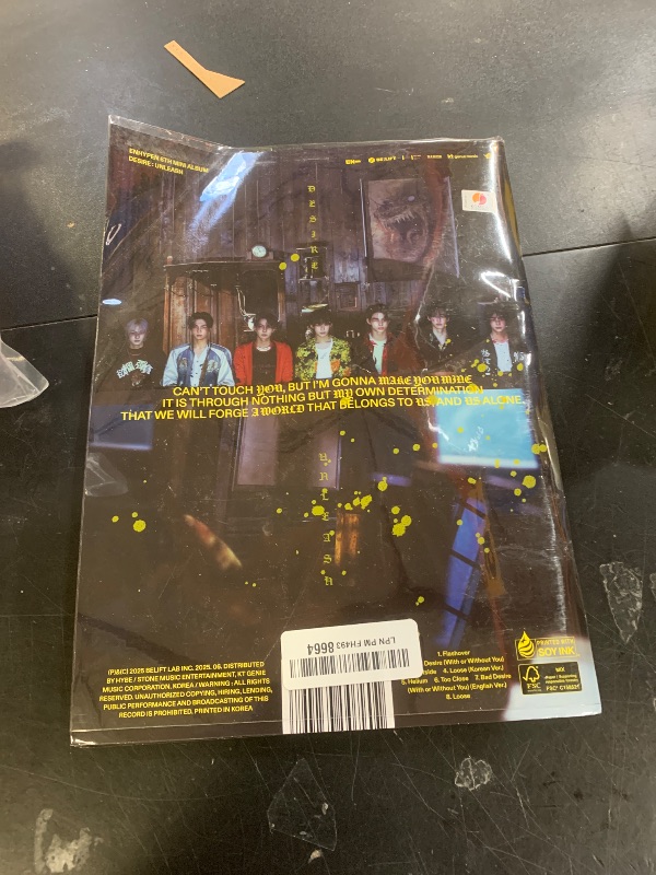 Photo 1 of ??????ENHYPEN DESIRE : UNLEASH [MAKE Ver. / YOU Ver. / MINE Ver.]