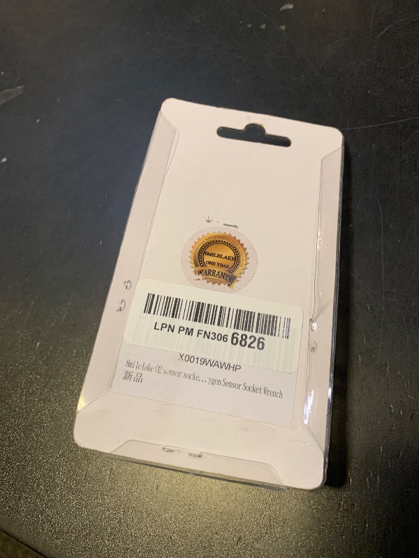 Photo 1 of 1 Pcs Offset Oxygen Sensor Socket 3/8-Inch Drive by 7/8-Inch 22mm Wire Gate Accesses Sensor from Side, Preventing Damage to Wires, Universal for Most Models of Cars Oxygen Sensor Offset Puller