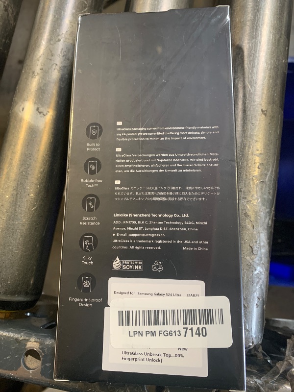 Photo 1 of ULTRA GLASS SCREEN PROTECTOR