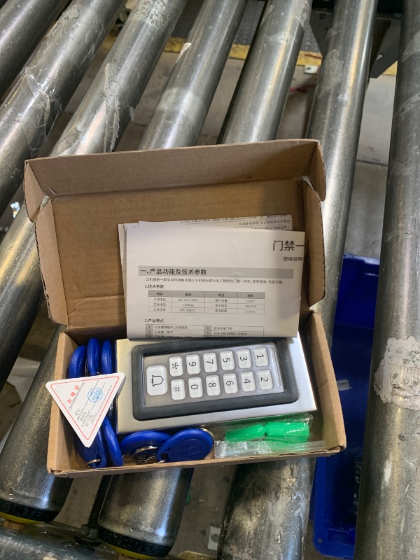 Photo 1 of ACCESS CONTROL