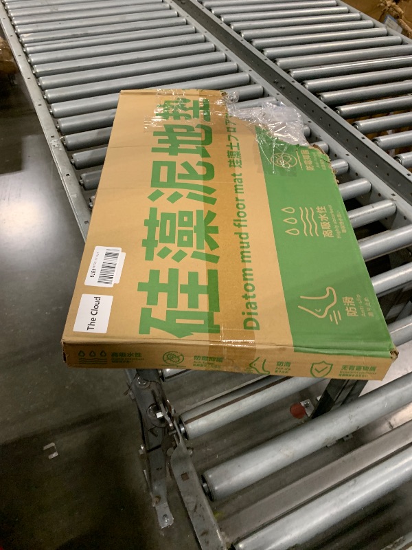 Photo 1 of *** SIMILAR ITEM*** Solid Color Cloud Diatom Mud Bath Mat