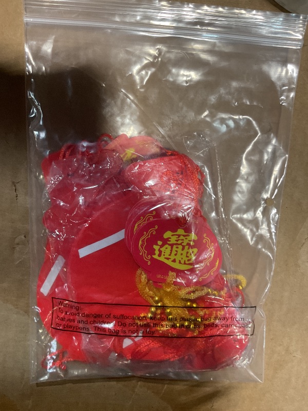 Photo 1 of * PLEASE SEE SECOND PHOTO FOR ACTUAL ITEM, DESCRIPTION IS APPROXIMATE * KYMY 2026 Chinese New Year Hanging Swirls Decorations Kit, 24pcs Spring Festival Lunar New Year Streamers & Cutouts for Zodiac Horse Oriental Asian New Year Home Office Party Supplies