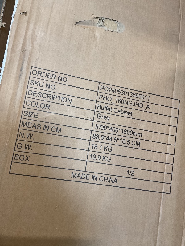 Photo 1 of **SELLING FOR PARTS AS PARTIAL SET. ONE BOX OF TWO**Buffet cabinet grey