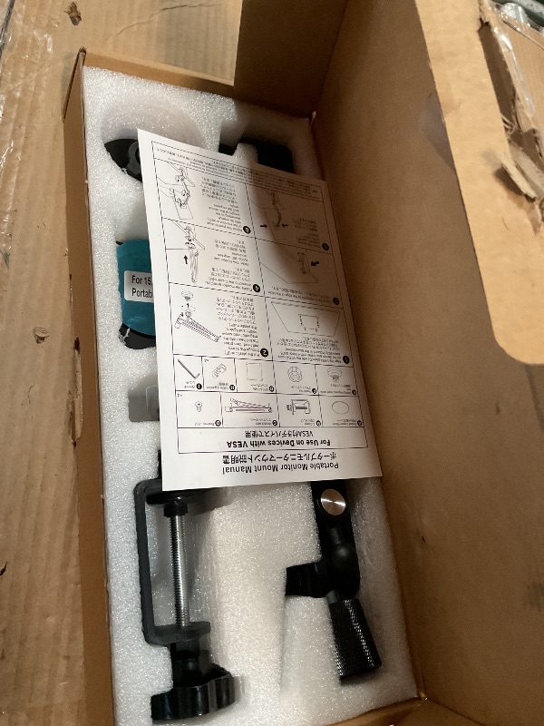 Photo 1 of ***FOR PARTS ONLY / DAMAGED*** Portable Monitor Holder Mount Arm - Strong Magnetic Support up to 12.9 14.6 15.6 18.4 18.5 inch 360° Rotating Base Swivel for iPad Pro/Mini/Air/Surface/Samsung Bearing Over 5lbs