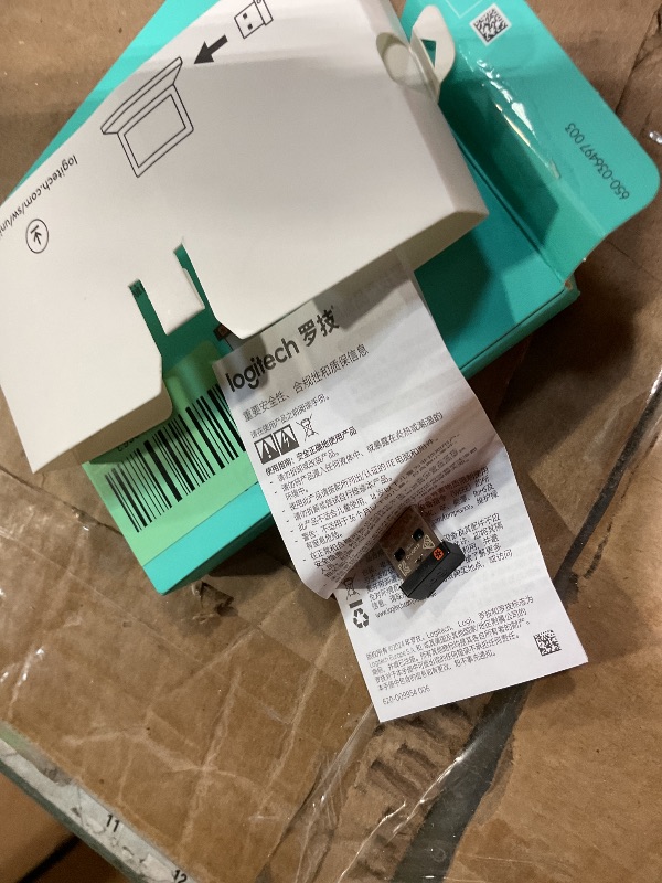 Photo 1 of * ONE ONLY * Logitech USB Unifying Receiver - 2 Pack