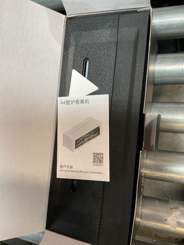 Photo 1 of **FOR PARTS ONLY/ NON-FUNCTIONAL / DIRTY SHOWS HEAVY USAGE*** Essential Oil Diffuser, Fireplace Flame Oil Diffuser - Aromatherapy Aroma Humidifier, Upgrade 7 Colors Noiseless Remote Control - Perfect for Bedroom Home Office (150ml Fireplace Flame, Black)