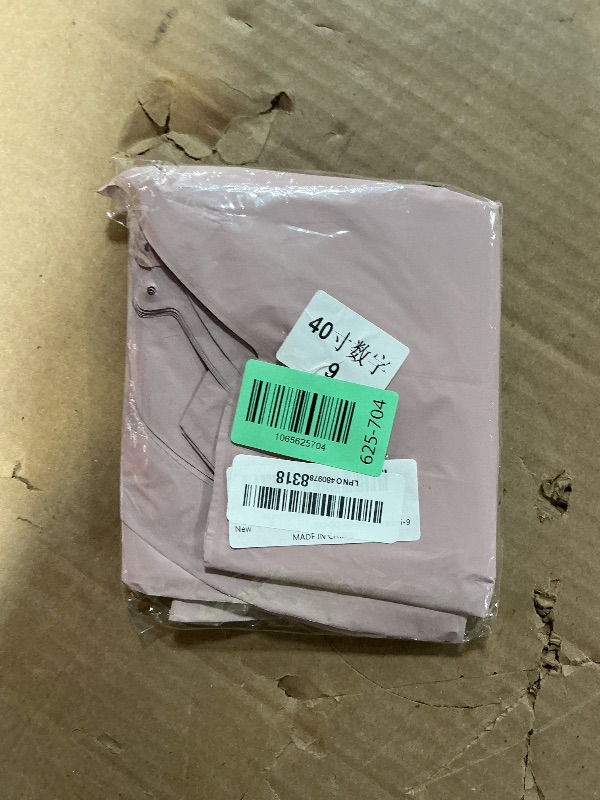 Photo 1 of **PINK**40 Inch Cream Number 9 Balloon, Beige Large 9th Birthday Balloons, Digital 9 Cream White Giant 9 Foil Balloon Helium for Boys Girls 9th Birthday Decorations Anniversary Baby Shower Party Decoration