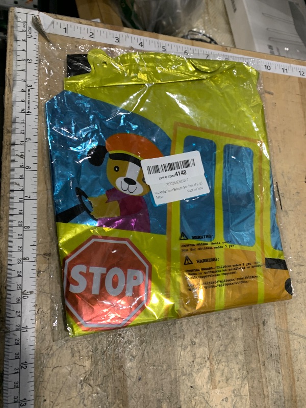 Photo 1 of 'KatchOn, Back to school' conflicts with value 'KatchOn, Big Back To School Balloons Set - Pack of 5 | Back To School Decorations for Classroom