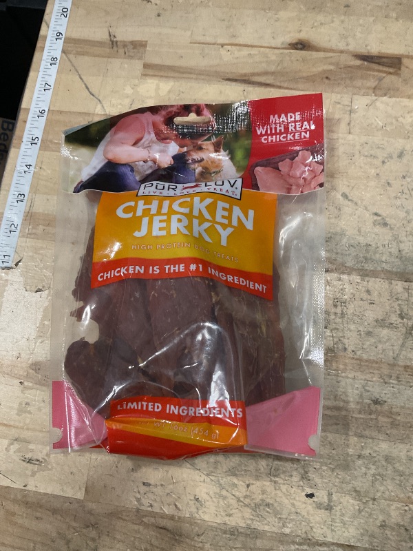 Photo 1 of *8/11/2027* Dog Treats