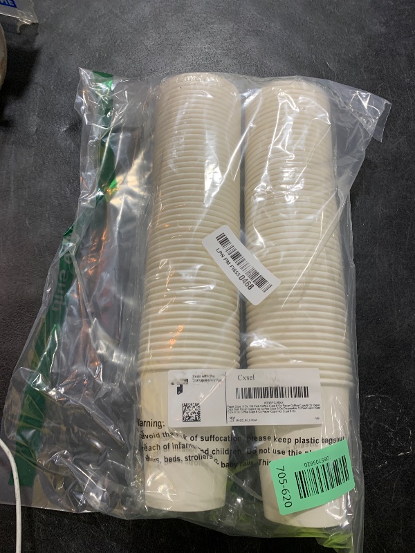 Photo 1 of 100 Park Disposable Hot Coffee Cups - Bulk 8 Oz Paper Cups, Disposable cups