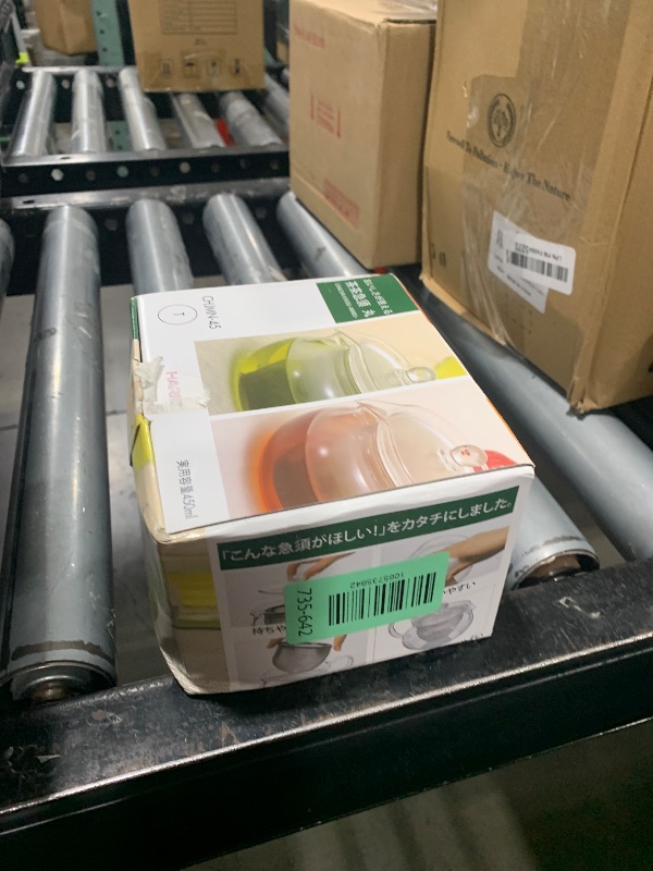 Photo 1 of *MISSING LID** Hario ChaCha Kyusu "Maru" Tea Pot, 450ml