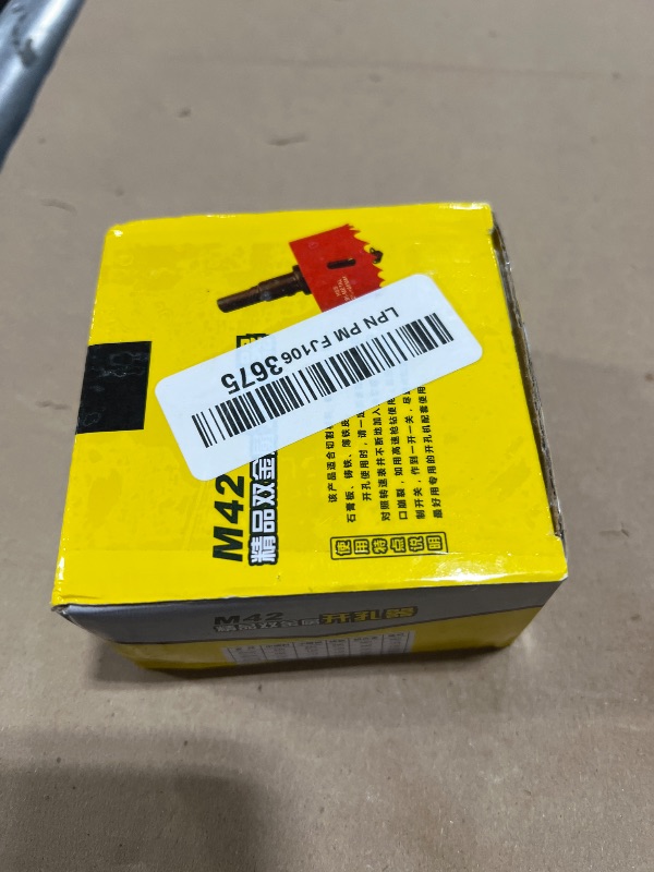 Photo 1 of 1-3/8 Inch Hole Saw with 1/2" Triangle Shank Quick Change Arbor, JTemgle Bi-Metal Hole Saw Heavy Duty Hole Cutting Tool for Cornhole Boards, Recessed Lights, Wood, Plastic, Drywall & Soft Metal